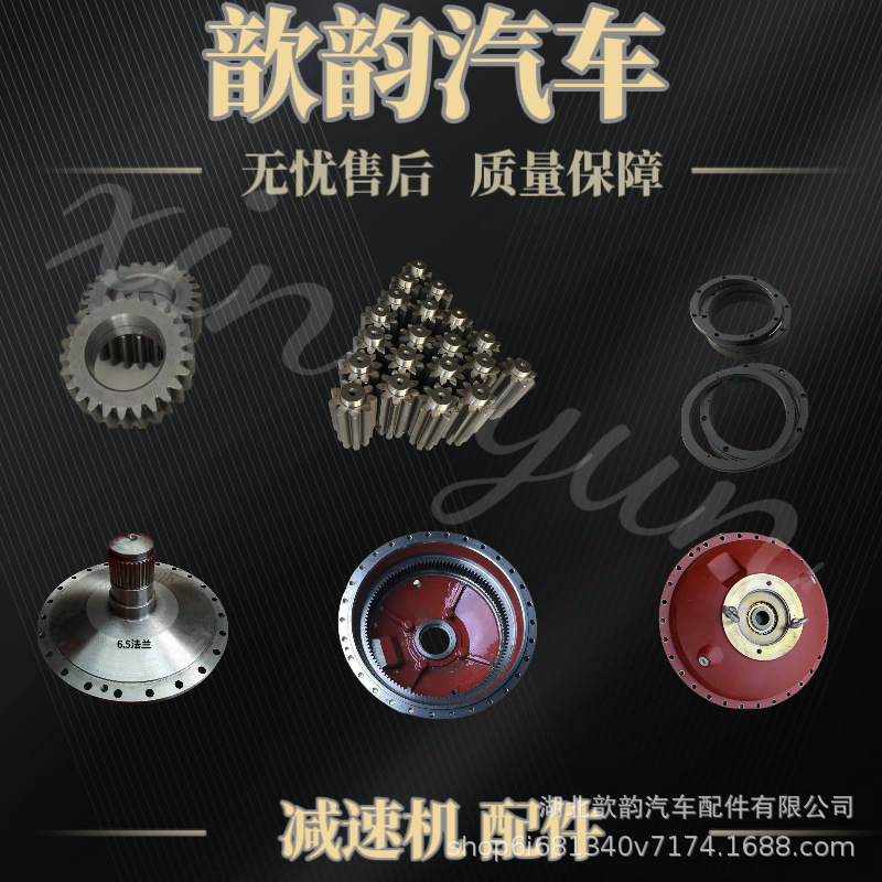 意大利PMP6.0 6.5减速机法兰盘壳体后盖齿圈行星齿轮配件原厂厂家