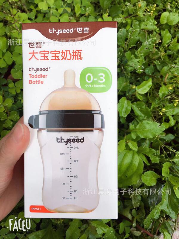 世喜の規格品の哺乳瓶はコップを学んで口の哺乳瓶の乳首の歯のゴムを飲んで噛んで楽しんで乳首をなだめます。|undefined