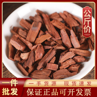 1000g������ș�ĬF؛���l������؛Դ�^�S��һ��؛Դ ����  ������