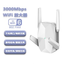 3000MWIFI��̖�������쾀���ô����o���W�j�U�����Ŵ������^��