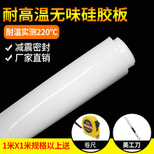 .z|Ƭz͜خӹܷz|1/2/3/4/5/6/8/10mm