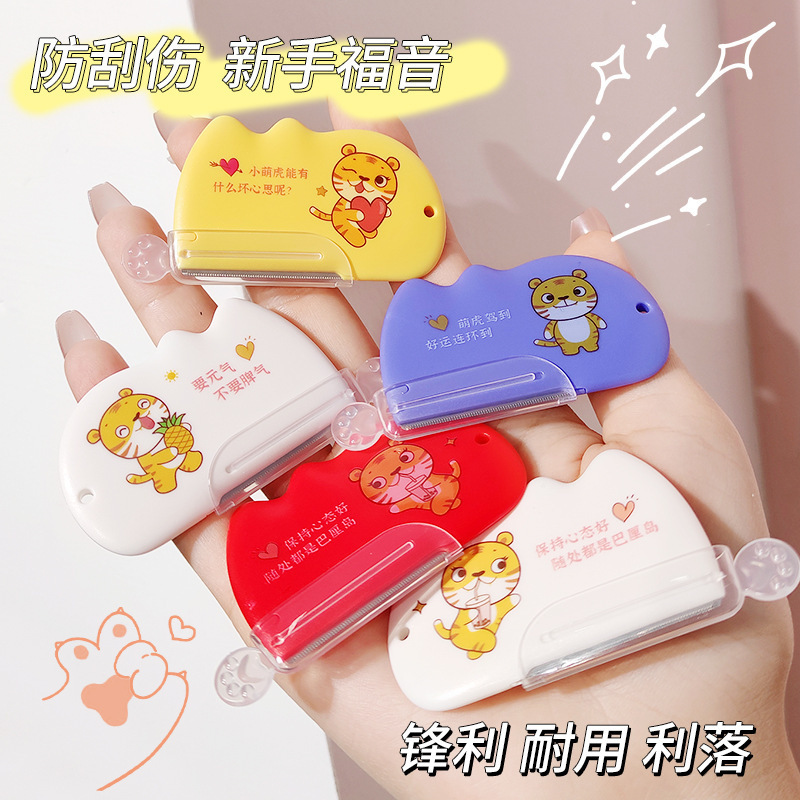 Moe cat smooth eyebrow trimming knife wholesale macro eyebrow trimming blade ladies beginner eyebrow shaving knife razor makeup tools