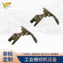 �S�ҹ��� ���I�p�x�C�O��ұ������p�x�C���_���֧�ִ��������l