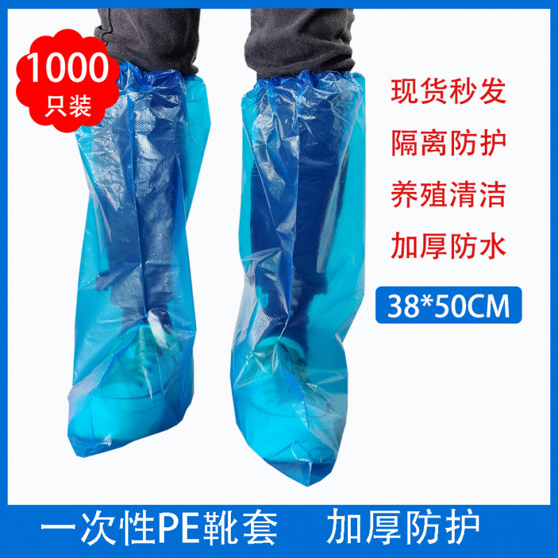 파란색 긴 튜브 고무줄 입 1000개