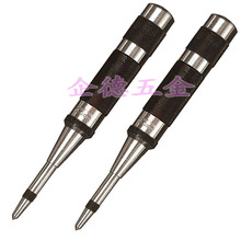 ����Strarrettʩ̩���M��18A/18B/18C���{���_���Ԅ����ě_�^