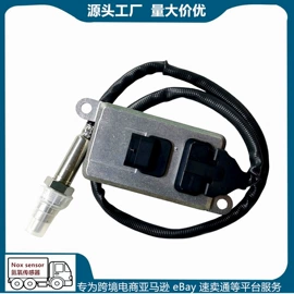 汽车传感器;沙滩车;乘用车