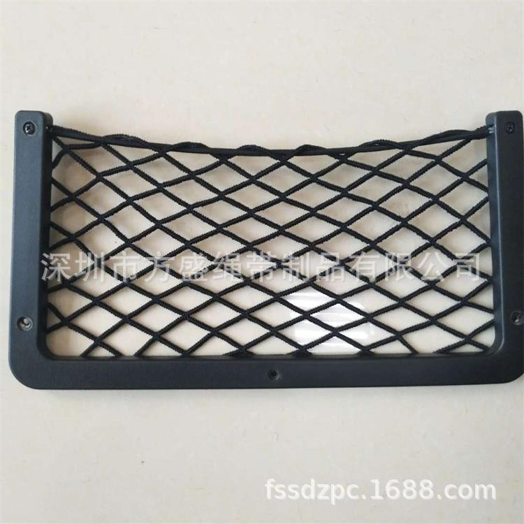 网网用品厂家编织可有网织网供应网体育结网体育用品手工结网弹力