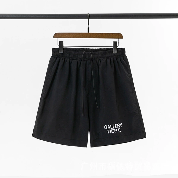 971 black