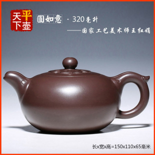 ���d��ɰ�ز�߲�����������ݲ����������ֹ�ԭ�V�������A�����