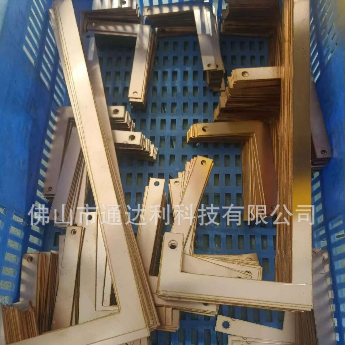 2024-11-12 10:51:27.jpg