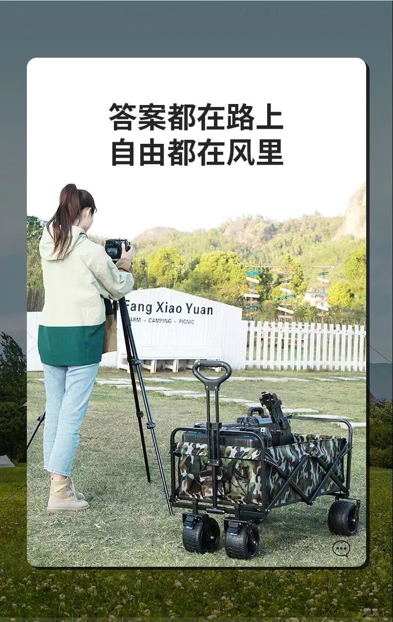 3afaa5b1-3c06-465c-ac1e-b5e7e4445e39.jpe