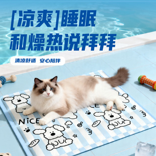 ������|��ϯ�|�ӹ���������|؈�����˯�|�؉|������Ʒ�ļ����C
