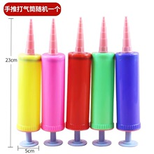 �S��ֱ�N������Ͳ���������p����Ͳб�ڱ�yʽ���l��y���