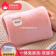 ���ʽ��ˮ��ůˮ������ů����ů�ֿɐ�Ů������ӿ�ͨ늿羳�WҎ