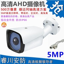 AHD�O�ؔz���^ ҹҕ�t��2500������ģ�M�z��C������ñO����̽�^