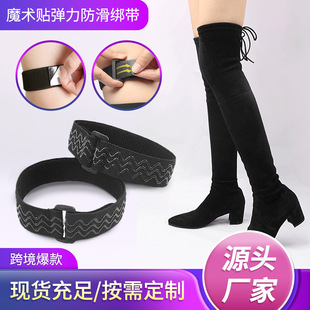 �羳ѥ�ӷ���Ͳ�^ϥѥ�L��ͲѥЬ��3cm�������N����ħ�g�Nϵϵ��