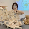 Трёхпредметный комплект кардиган, Абрикосовая утка