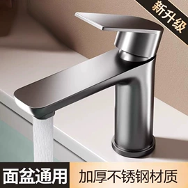 下水;手持花洒;其他水暖五金