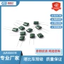 阻燃630v2j472j涤纶电容