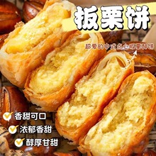 �����ּ��ֹ���ʽ��������־G��������W��c��ʳ�����ҹ����