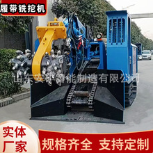 ���V�ھ�ʽ�����C ��늃��� �V���p朗l�Ď��ΰ���ڰ����C