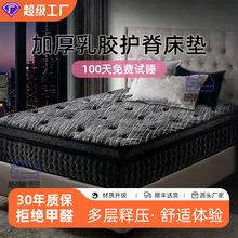 �e�󴲉|ϣ���D�Ƶ����ު�������ӛ���޺����zϯ��˼���|�S�����l