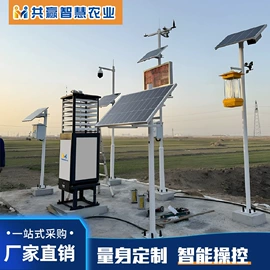 闸阀;灌溉工具;农业实验设备