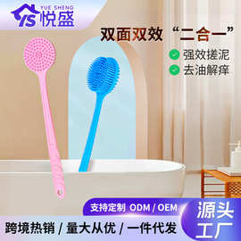 硅胶长柄洗澡刷搓背神器后背搓澡刷子软毛刷沐浴按摩刷搓澡批发