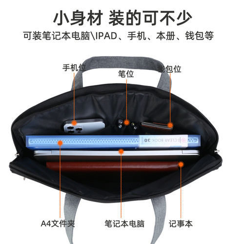 Liangying Shangpin Document Bag Multifunctional Canvas Waterproof Portable Briefcase Portable Double Layer Storage Document Bag Wholesale