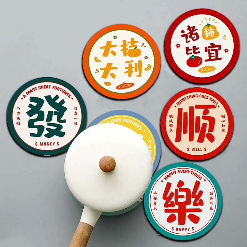 식탁매트, 단열매트, 북유럽 스타일 방열매트, 그릇매트, 주방냄비매트, 접시매트, 컵받침, 고무바닥 식탁매트, 규조토매트