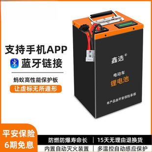 늄�܇�늳���Ԫ䇴��ʿ��f���u�Ħ��ȼ�����������ƿ