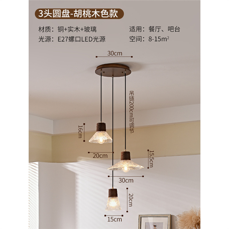 Candelabro de restaurante de estilo medio, barra de estilo retro Nanyang, escritorio, ventana, mesa de comedor, lámpara, cuerda de cáñamo, vidrio, candelabro de tres cabezas