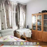 Перезаряжаемая светодиодная магнитная световая лента, беспроводное освещение для дома, ультра-яркая лампа для общежития колледжа, защита глаз, обучающая крутая лампа