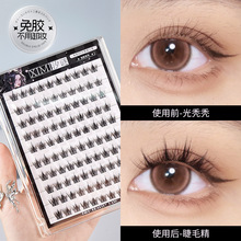 5D���z��ж�냺�Ӵ�ˮ��������Ȼ�ٽ�ë�ű���y������ճ��������