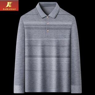 ������ʿt���L��ְ��b���|�������������b��������polo����ڴ�