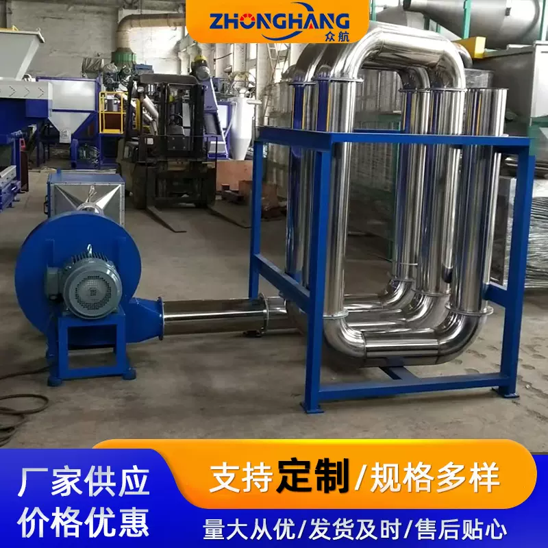 厂家现货热风干燥机pet塑料残留水分烘干机械设备热风干燥机定 制