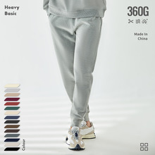 纯棉重磅欧美潮牌流美式复古运动束腿日系小脚收口休闲抽绳卫裤男