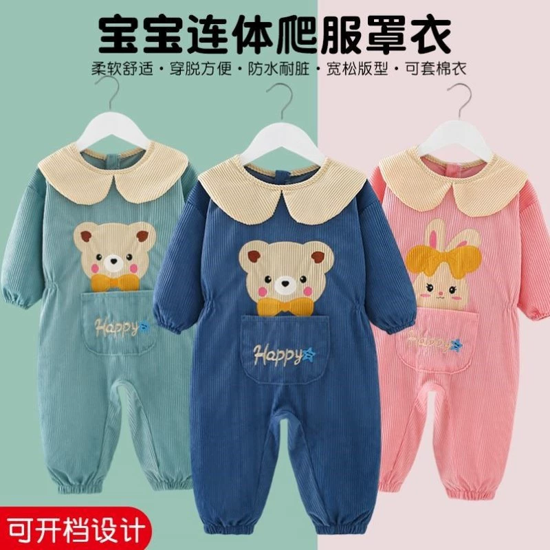 Детская одежда для ползания, весенне-осенние комбинезоны «все в одном», одежда для ползания, детская верхняя одежда, уличные комбинезоны для малышей, защищающие от грязи.