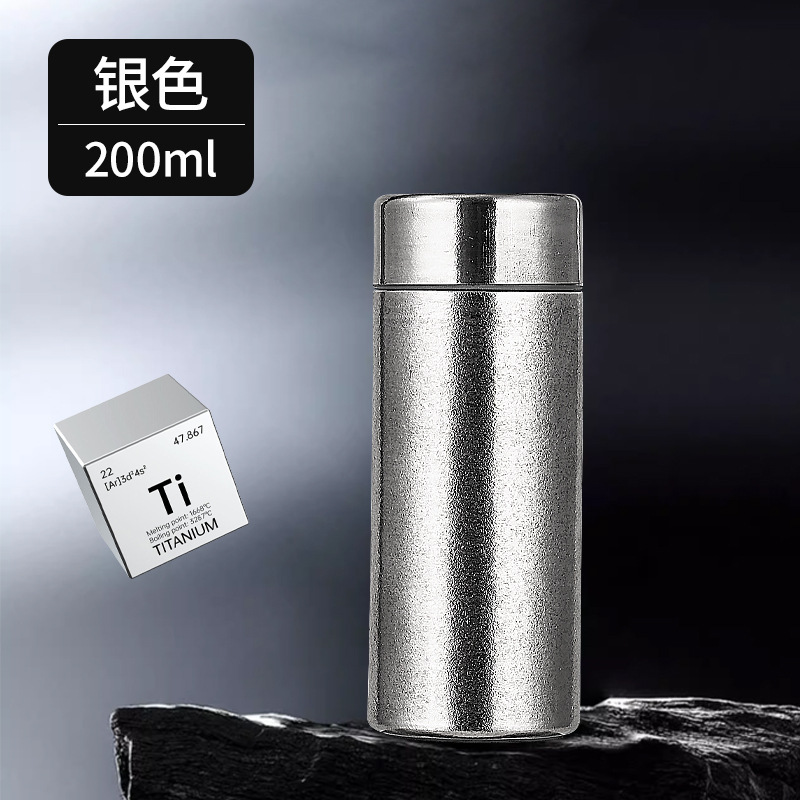 内外双层纯钛保温杯迷你口袋杯女士高颜值小巧便携水杯钛杯礼品杯|undefined