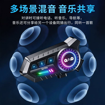 helmet headset, Motorcycle Helmet Headset