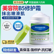 OYZY�S����ԭB5��׹޸߱���˪�̝�ȫ�흙�w����500g���w��