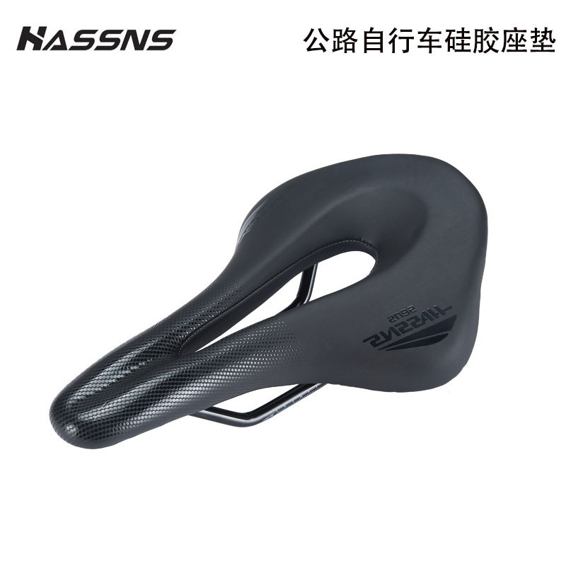 HASSNS Mountain Road Bike Silicone Seat Cushion Skin PU Waterproof Material Shock Absorbing Hollow Seat Cushion Comfortable