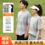 宽松型圆领新款男士t恤