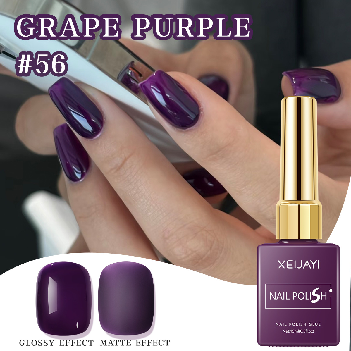 Nuevo pegamento de esmalte de uñas púrpura de otoño y invierno, pegamento de esmalte de uñas púrpura fototerapia, blanco en línea, popular para la tienda de uñas