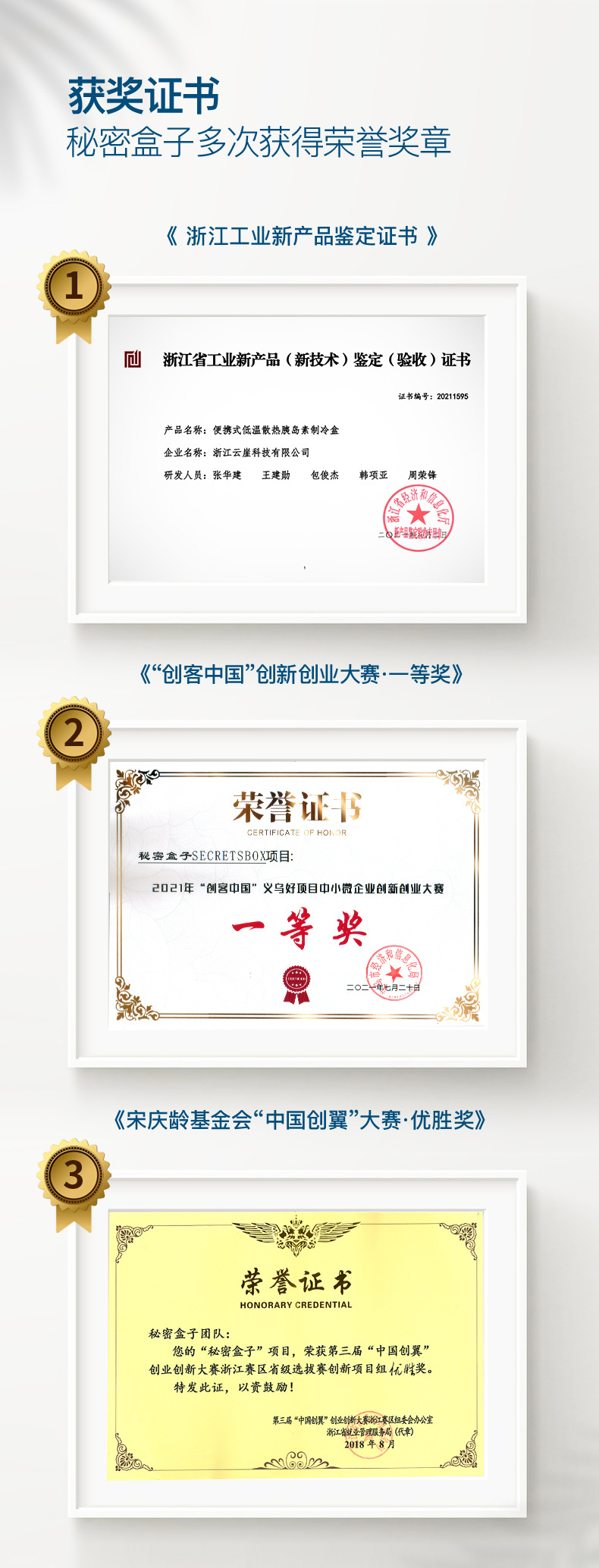 详情_09.jpg