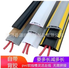 PVCܛ���۵������b���������[��ܛ�������b�늾��ړ��l����