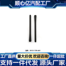 �m�䱾���쾀�U39151-T5R-A01