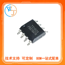 全新 TD1529PR TD1529 贴片 32V 1.6A同步降压 贴片 SOP8