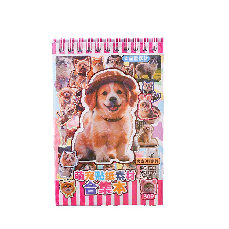 Jiuli GL00966 Colección de material de pegatinas de mascotas lindas Esta colección de mascotas lindas pegatinas decorativas de cuentas de dibujos animados lindas
