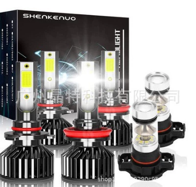 Ön faralar headlight suit combination headlight - f2-pack-of-6-9005h11h16